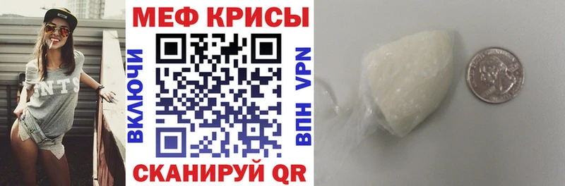 Купить закладку Гашиш A-PVP Cocaine БУТИРАТ Конопля МЕФ Комсомольск