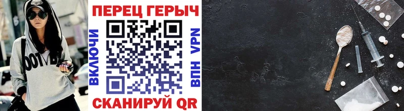 Купить закладки  Комсомольск  Героин Афган 