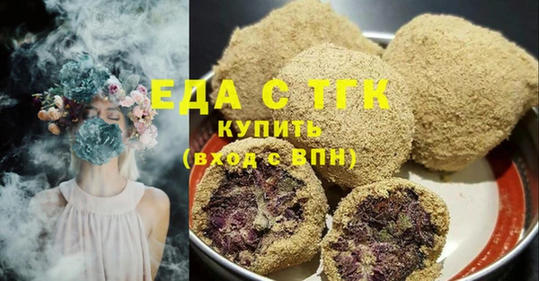 mix Горно-Алтайск