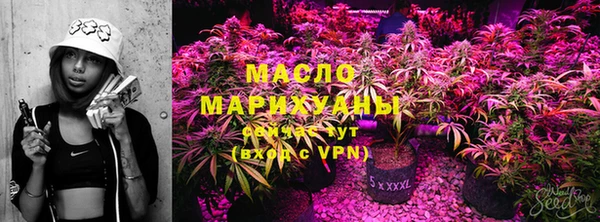 не бодяженный Горнозаводск