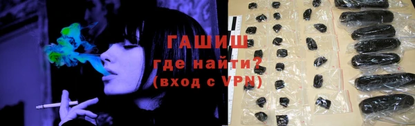 не бодяженный Горнозаводск