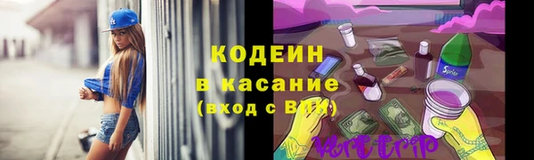 не бодяженный Горнозаводск