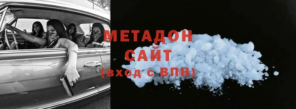 дмт Богданович