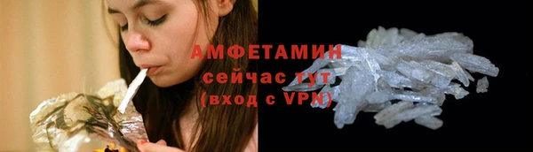 mix Горно-Алтайск