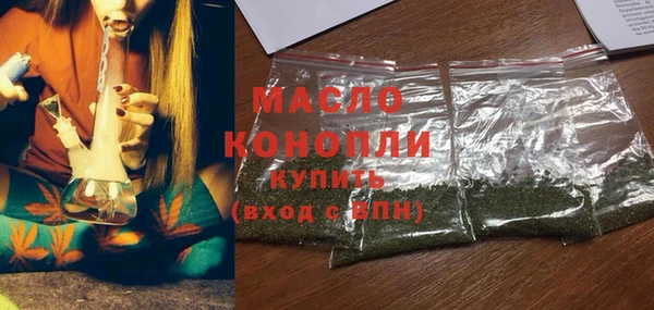 не бодяженный Горнозаводск