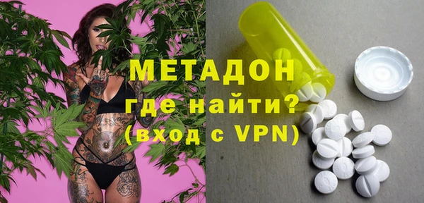 spice Бугульма
