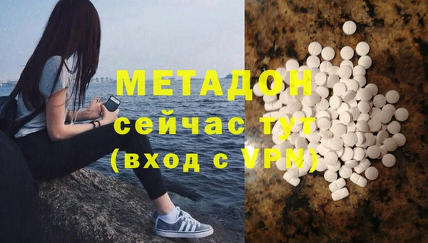 mix Горно-Алтайск