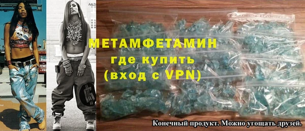 ECSTASY Богородск