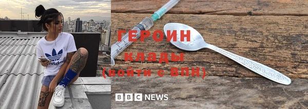 mix Горно-Алтайск