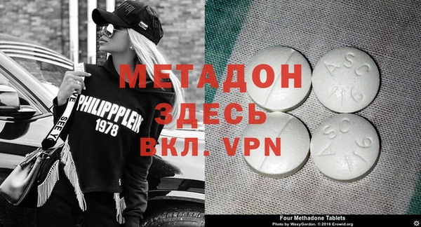 дмт Богданович