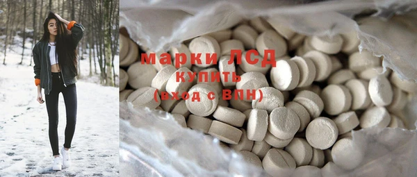 не бодяженный Горнозаводск