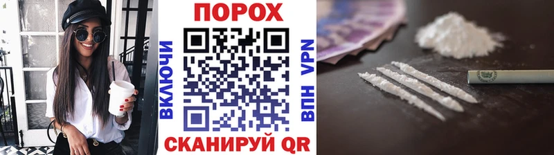 Купить  Комсомольск  Метамфетамин мет 