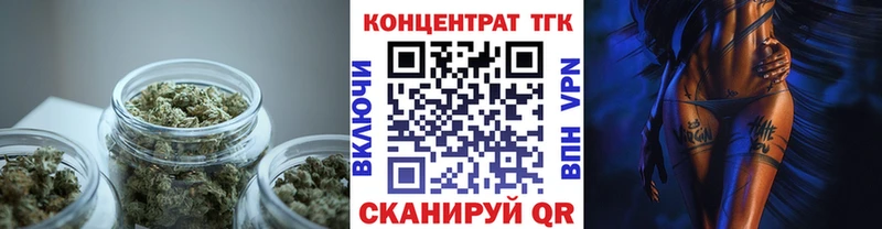 Дистиллят ТГК жижа  Купить  Комсомольск 